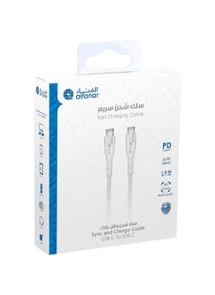 alfanar Type-C to Type-C Fast Charging Cable White 1 m C31C-CBW06, 480Mbps 3A  - Image 3