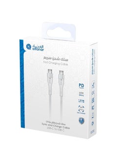 alfanar Type-C to Type-C Fast Charging Cable White 1 m C31C-CBW06, 480Mbps 3A  - Image 1