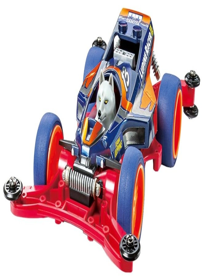 تاميا هيكل TAMIYA JR Lupine Racer 2 AR / / 18102 - Image 1