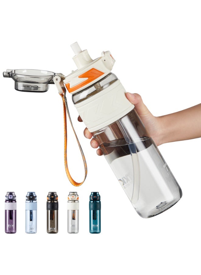 TKK 1000ml Tritan Plastic Water Bottle with Straw and BPA Free with Rope Easy to Carry | White - Image 1