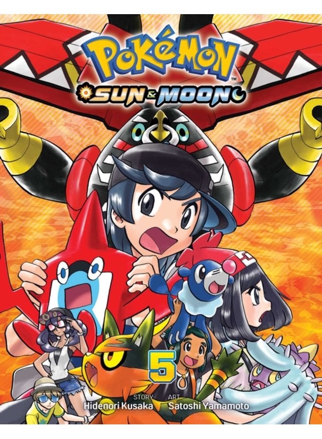 Pokemon Sun Moon Vol 5 5 - Paperback
