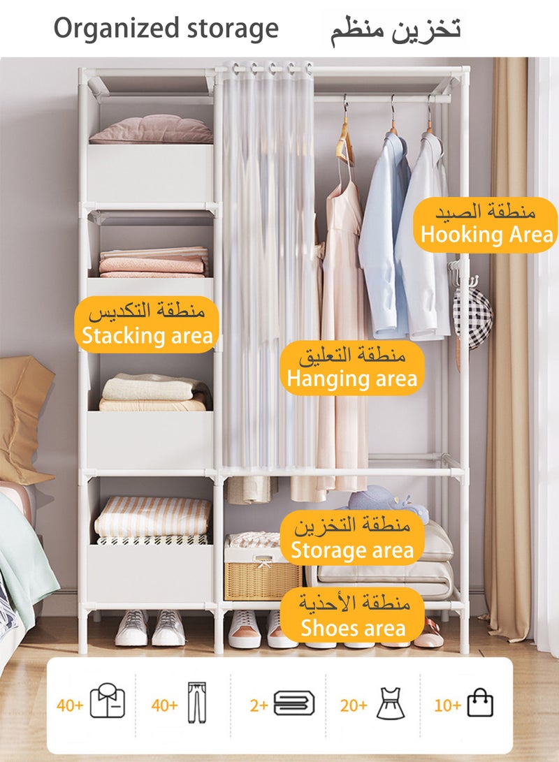 WAMIT Simple Combination Wardrobe, Simple Floor-To-Ceiling Clothing Storage Iron Shelf, Folding Rental House Dustproof Wardrobe, Dormitory Indoor Classification Clothes Storage Rack (White) - Image 2