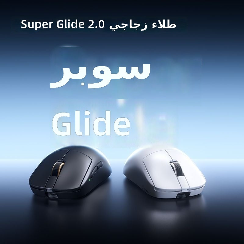 MCHOSE A7 V3 Ultra+ Wireless Bluetooth Gaming Mouse, 26000 DPI, 8000Hz - Image 4