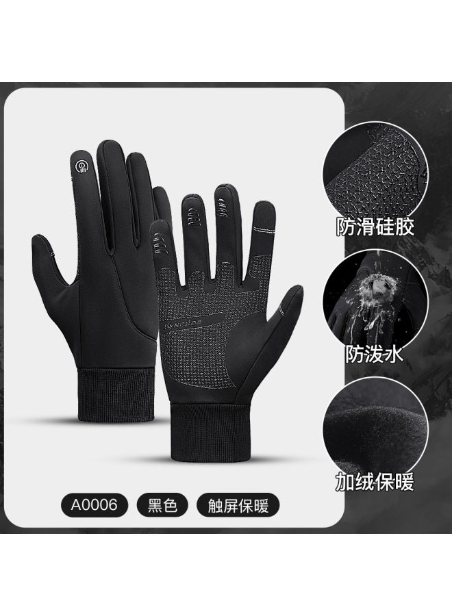 Outdoor Sports Gloves For Men And Women, Winter Fleece-lined And Thickened, Touchscreen Compatible, For Skiing, Cycling, And Keeping Warm In Autumn And Winter