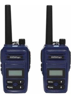 PM-985 Pmr 12 Km Two Handheld Radio with Battery and Charger Included