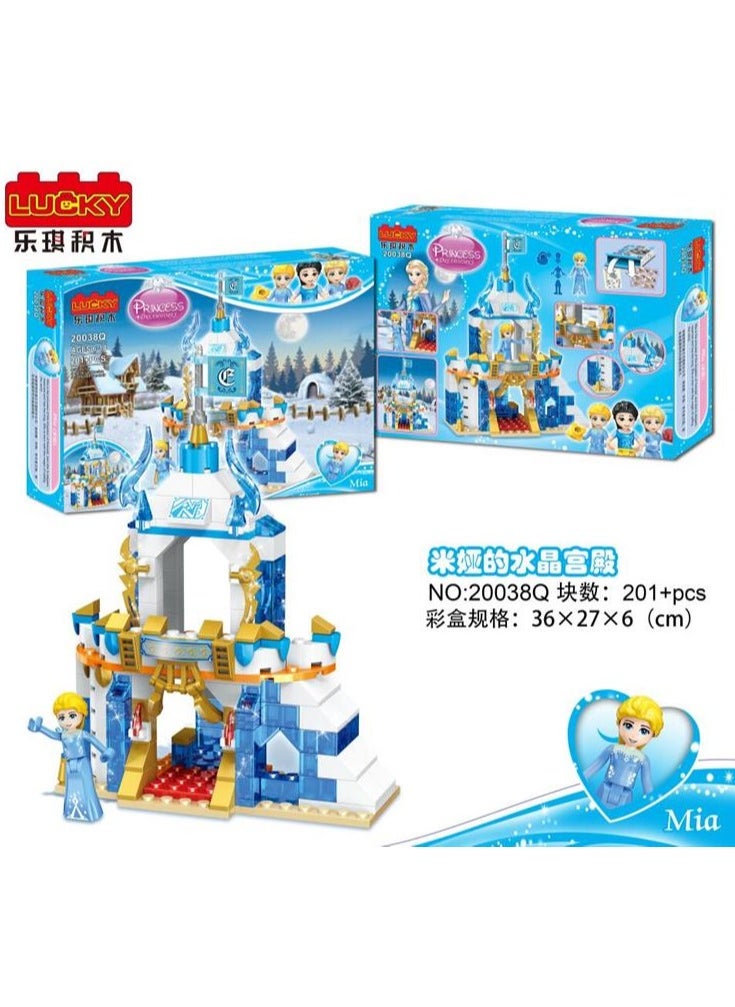 Lucky Lucky Princess   DreamWorks Princess Mia“Ice Tower”  201 pieces  - Image 3