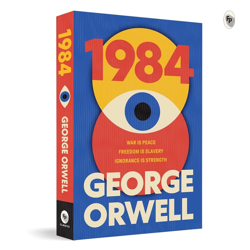 أفضل ما كتب جورج أورويل: مجموعة مغلقة - Image 3