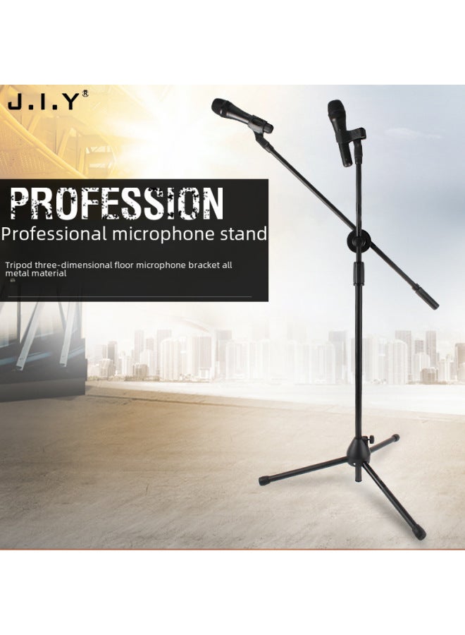 Floor Stand Live Sound Card Tray Professional Stage Performance Microphone Stand Mic Stand Lifting Microphone Stand - Image 2