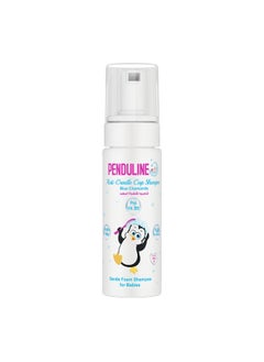 PENDULINE Anti-cradle cap shampoo 150 ml  - Image 1