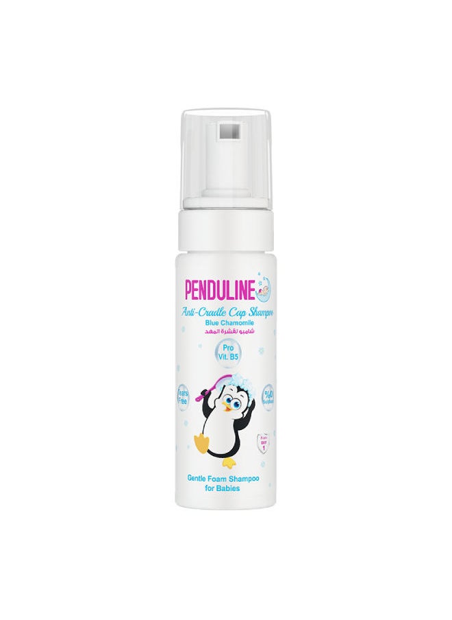 PENDULINE - Anti-cradle cap shampoo 150 ml - Image 1