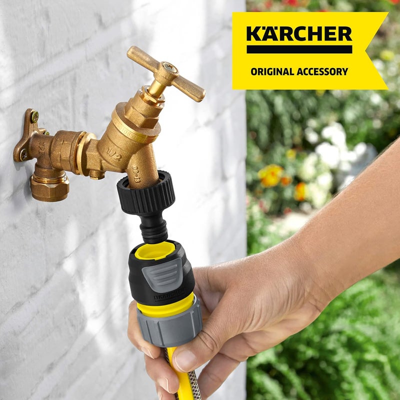 Karcher موصل خرطوم عالمي متميز - Image 5