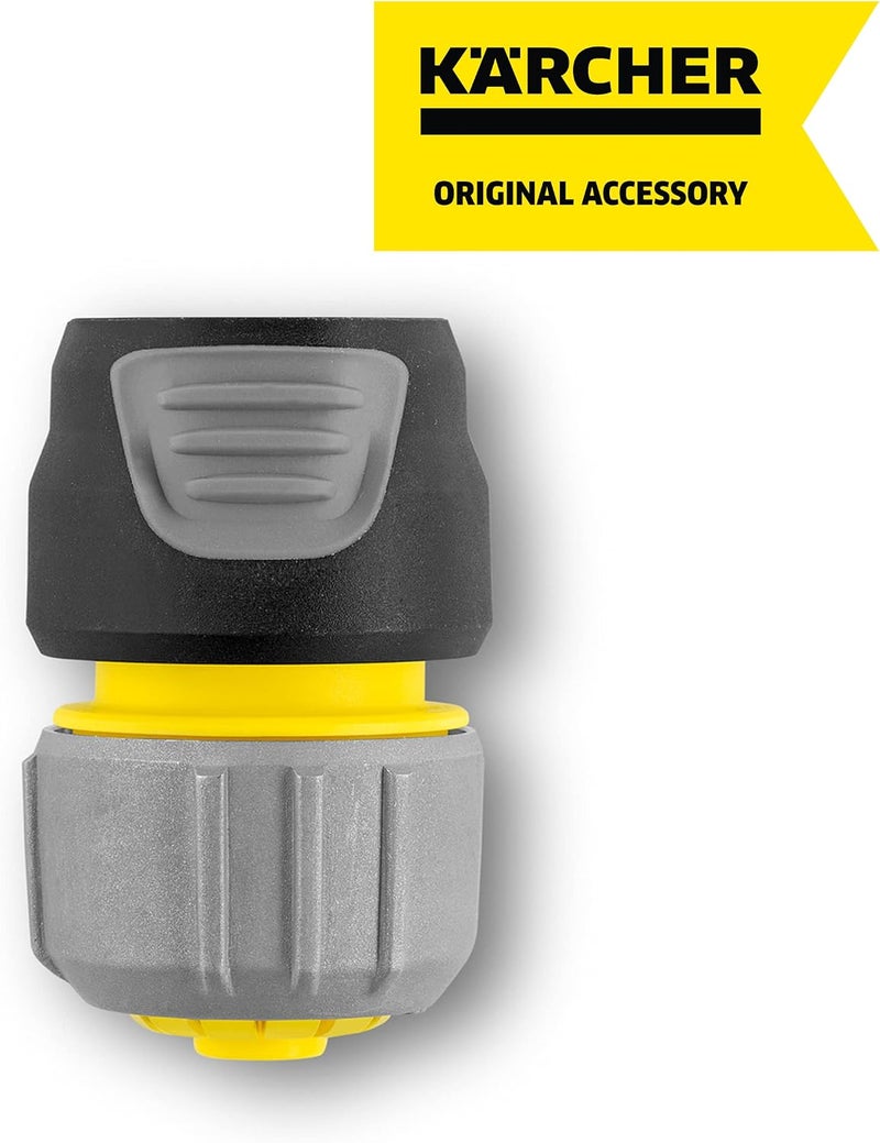 Karcher موصل خرطوم عالمي متميز - Image 2