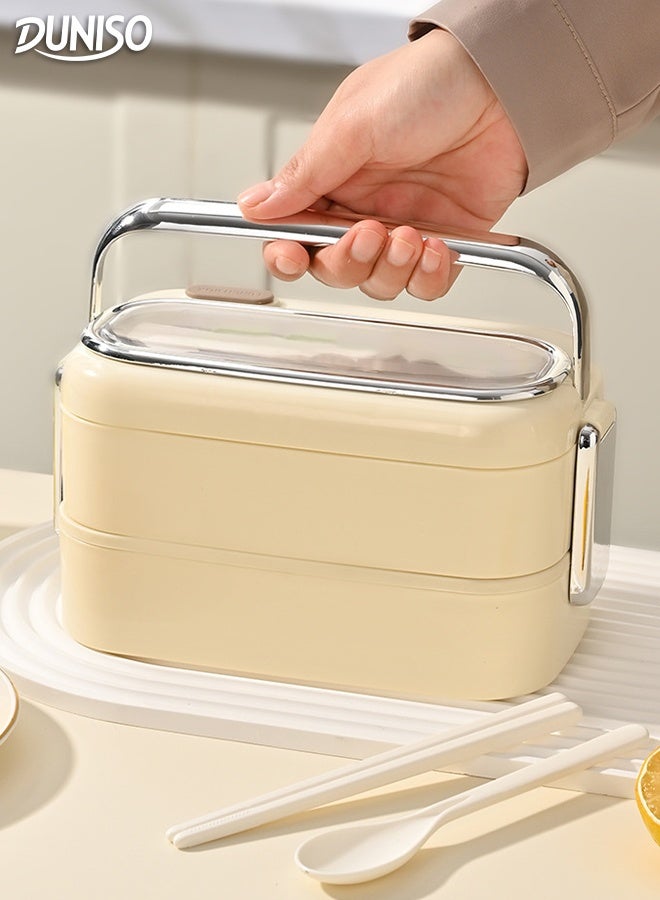 DUNISO Stainless Steel Lunch Box Double Layered Bento Box with Sealed Silicone Cover Portable Large Capacity Leak Proof Lunch Box with Handle for School Office Camping Outdoor， Microwaveable Safe - Image 1