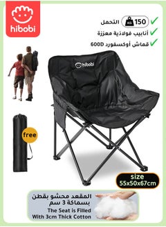 أسود4