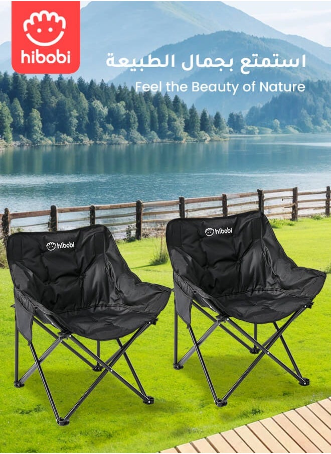 hibobi Foldable Travel Chair with Multiple Functions for Outdoor Use – Thick Padded Seat with Storage Bag, Premium Breathable Fabric, Perfect for Camping, Fishing, Barbecues, and Family Gatherings, Camping Chairs and Beach Chairs  - Image 2