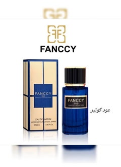 Fanccy Mini Oud Couture Sampler by Fancy 12 Pieces 25ml 
