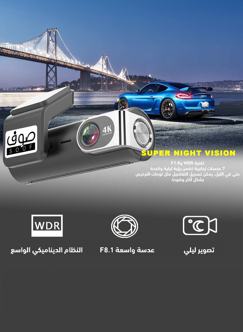 SOOF 4K HD Dash Cam Dual Channel Car Camera Front 4K & Rear 2K Dashcam Infrared Night Vision Dashcam Loop Recording & G-Sensor Car Accident Detection Camera  170° Wide-Angle Vehicle Recorder Parking Mode & Motion Detection 128GB Memory Card Dashcam - Image 3