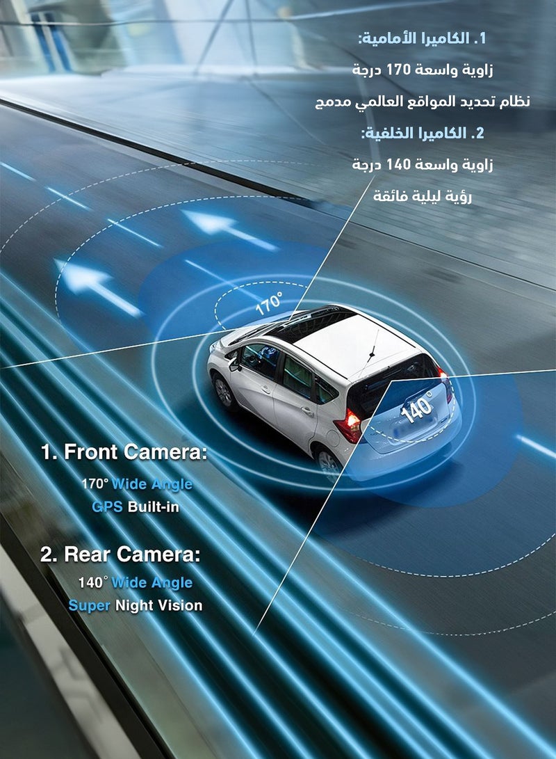 SOOF 4K HD Dash Cam Dual Channel Car Camera Front 4K & Rear 2K Dashcam Infrared Night Vision Dashcam Loop Recording & G-Sensor Car Accident Detection Camera  170° Wide-Angle Vehicle Recorder Parking Mode & Motion Detection 128GB Memory Card Dashcam - Image 4