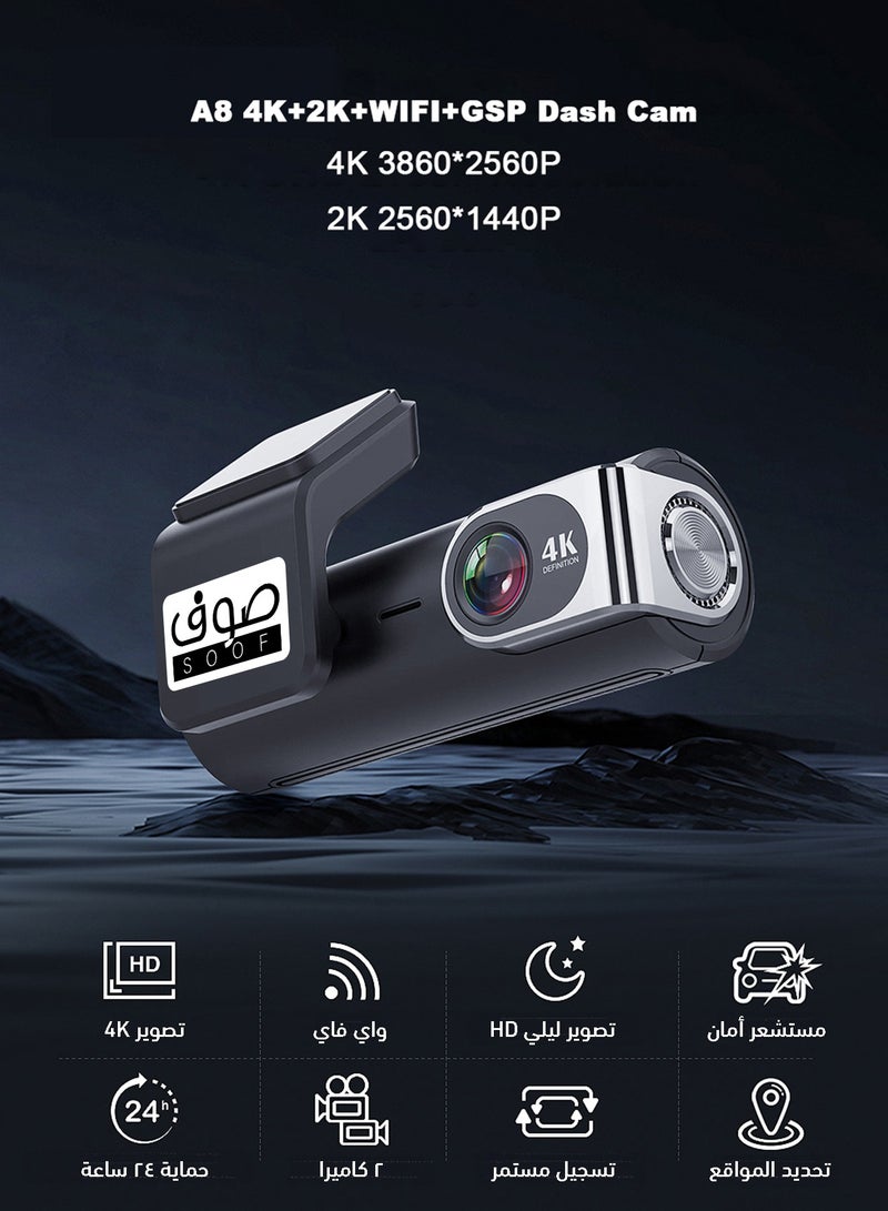 SOOF 4K HD Dash Cam Dual Channel Car Camera Front 4K & Rear 2K Dashcam Infrared Night Vision Dashcam Loop Recording & G-Sensor Car Accident Detection Camera  170° Wide-Angle Vehicle Recorder Parking Mode & Motion Detection 128GB Memory Card Dashcam - Image 5