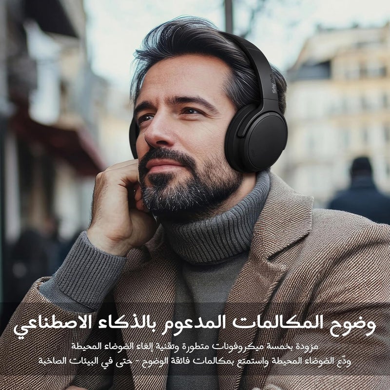 Srhythm NiceComfort 35 (2nd Gen) Hybrid Noise Cancelling Headphones, Wireless Bluetooth 6.0, Electronic Noise Cancellation, Transparency, Spatial Audio, Up to 140 Hours of Life - Image 4