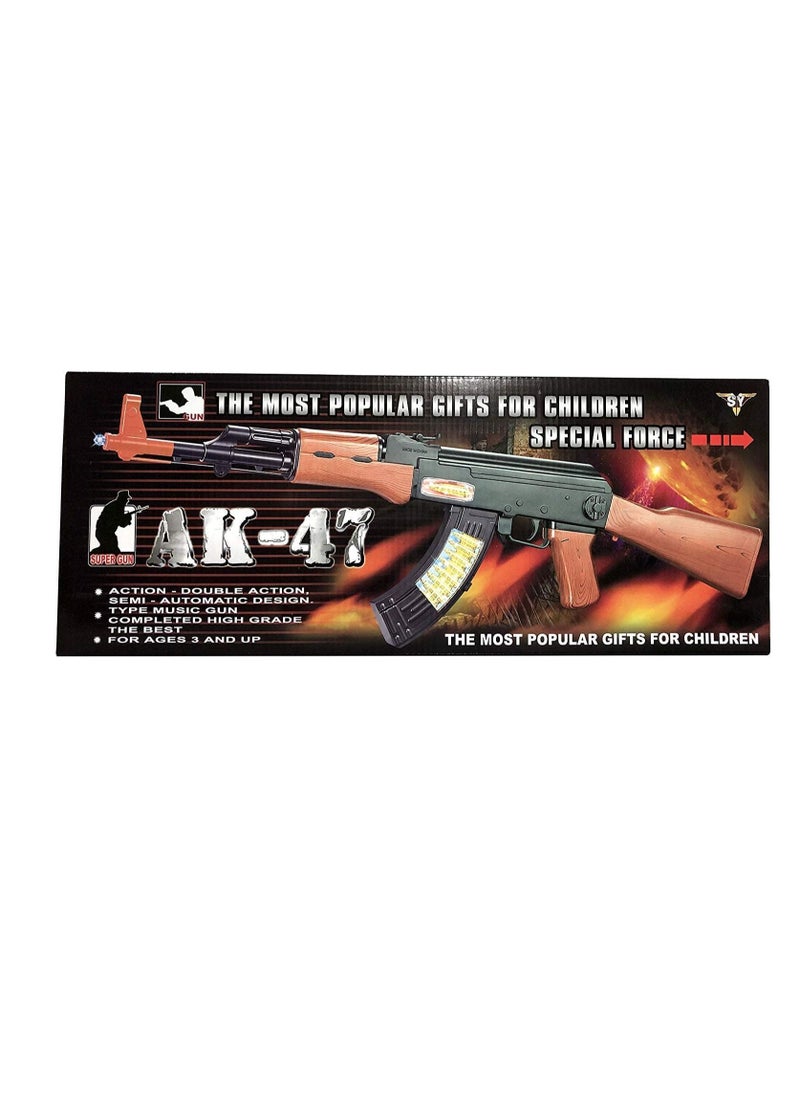Generic - AK-47 Toy Machine Gun Rifle – with Dazzling Light, Amazing Sound & Unique Action - Image 1
