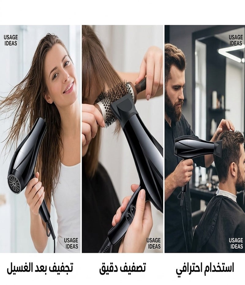 ثلاث ارباع مجفف شعر ومصفف احترافي 2800 واط - Image 2