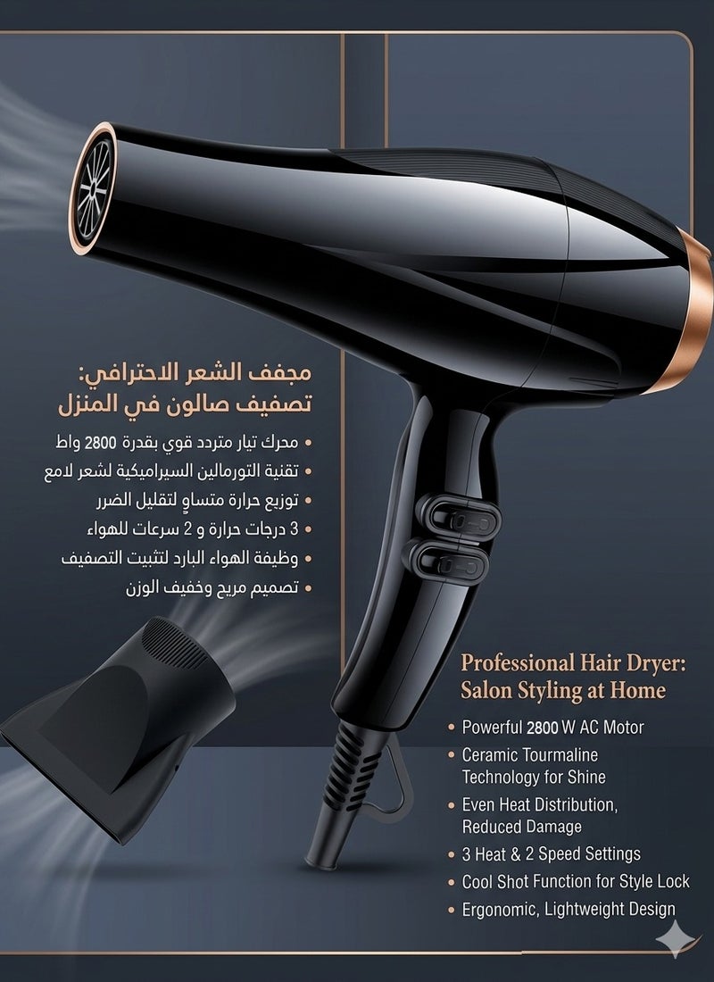 ثلاث ارباع مجفف شعر ومصفف احترافي 2800 واط - Image 1