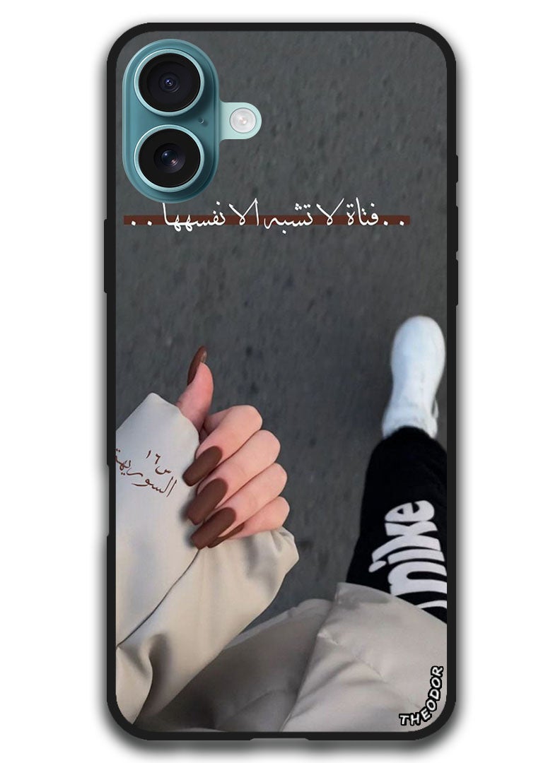 Theodor Protective Case Anti Scratch Shock Proof Bumper Cover For iPhone 16 (6.1)-inch Arabic Design (48) - Image 1
