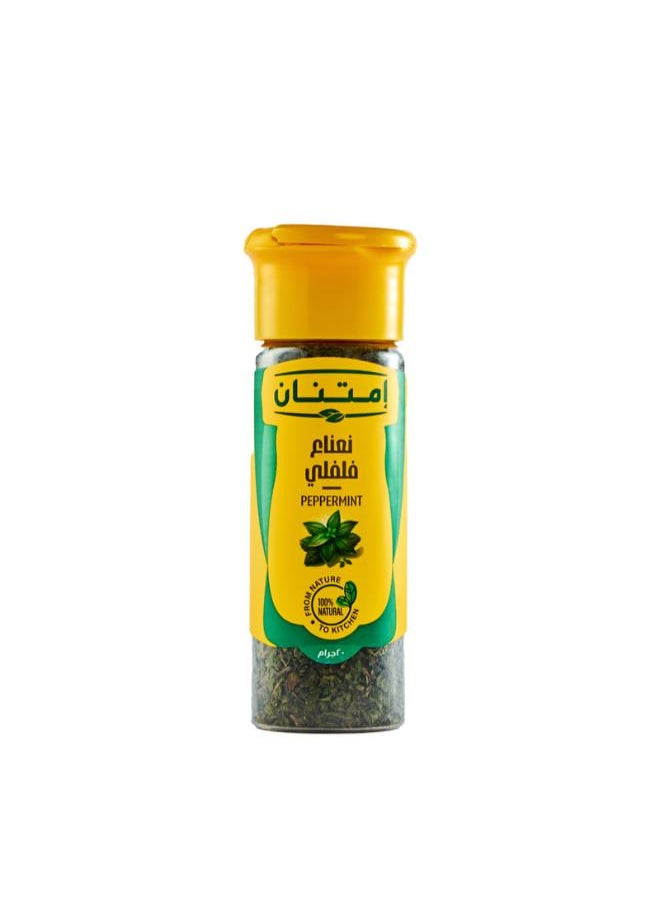 Imtenan Peppermint Spices Bottle - 20 Gram  - Image 2