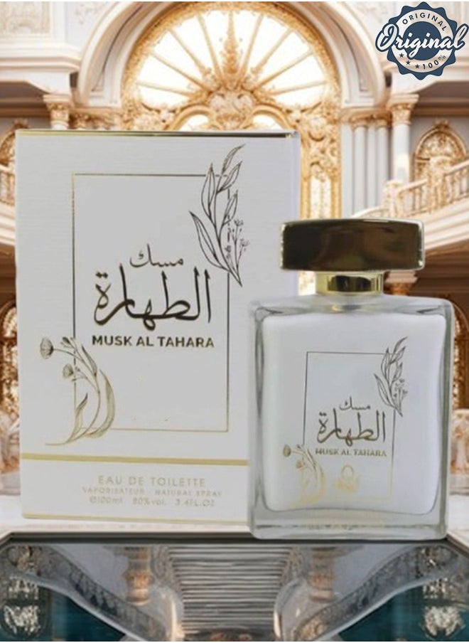 مسك عطر مسك الطهارة 100 مل  - Image 1