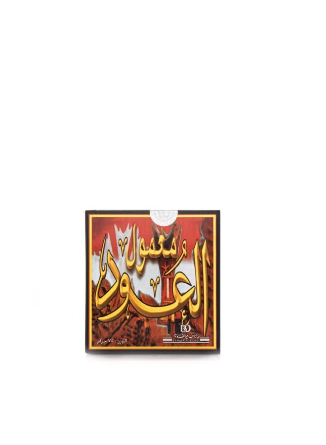 Banafa Maemul Aleud 75 gram - Image 2