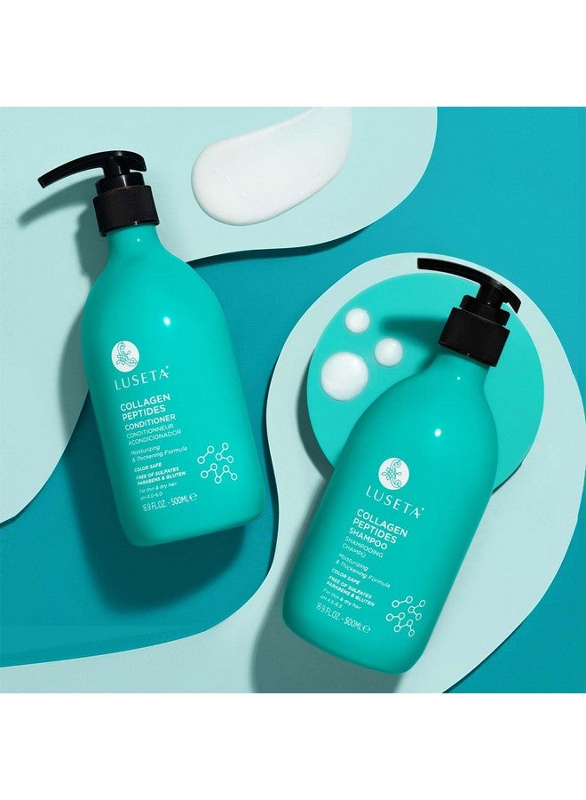 لوسيتا مجموعة شامبو وبلسم لوسيتا لتكثيف الشعر مع ببتيدات الكولاجين لتقوية وترطيب الشعر الخفيف والجاف، وتعزيز كثافته وتقليل التكسر للحصول على شعر أكثر كثافة 16.9 أونصة × 2 - Image 1
