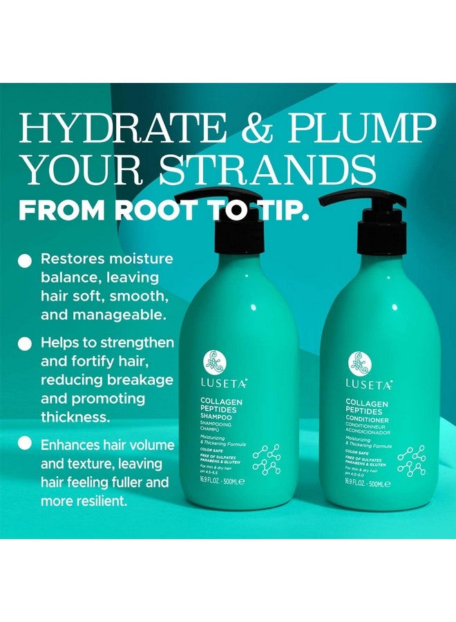 لوسيتا مجموعة شامبو وبلسم لوسيتا لتكثيف الشعر مع ببتيدات الكولاجين لتقوية وترطيب الشعر الخفيف والجاف، وتعزيز كثافته وتقليل التكسر للحصول على شعر أكثر كثافة 16.9 أونصة × 2 - Image 2