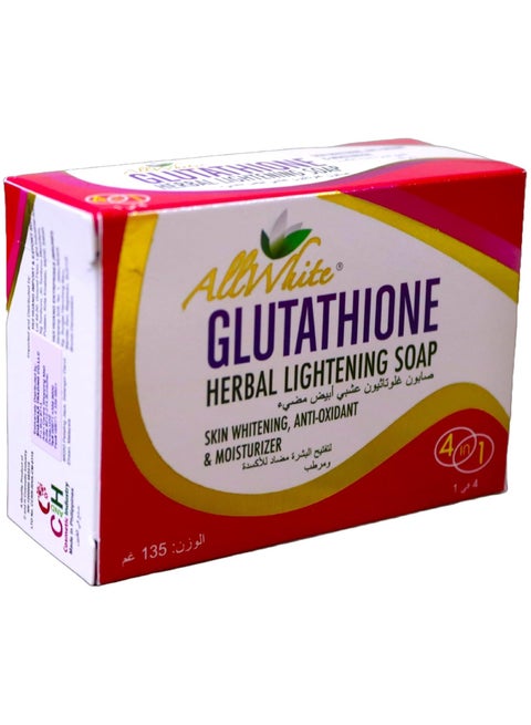 kojic acid soap with glutathione for sensitive skin Kojic Acid Soap with Glutathione for Sensitive Skin 4.76 oz "You Pick"