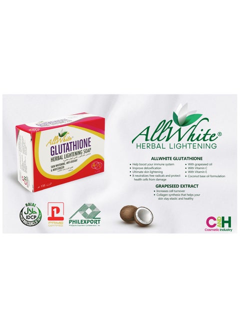 when does glutathione iv start working Glutathione Products for Skin Brightening main image 1