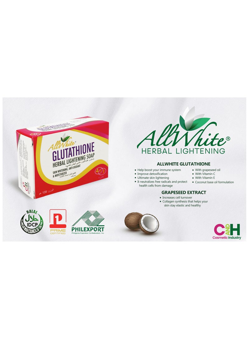 Allwhite Glutathione Herbal Lightening Soap 135Gm