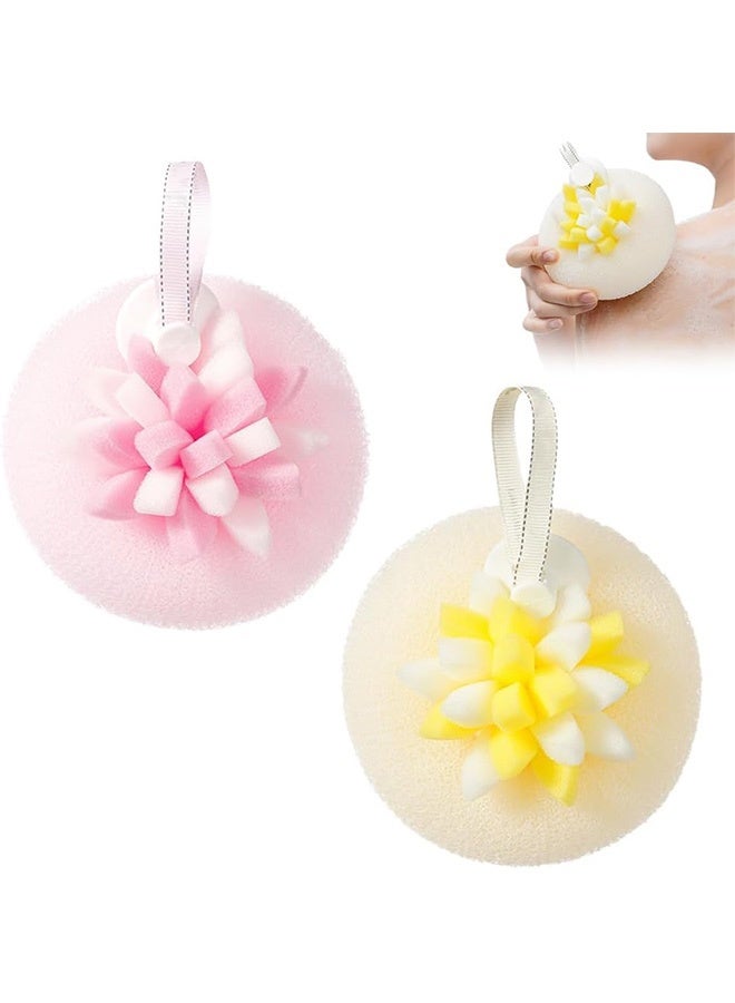 قطعتان من إسفنجة الاستحمام فائقة النعومة على شكل زهرة عباد الشمس مع كوب شفط - كرة ليف استحمام شبكية مقشرة لإكسسوارات الحمام، مقشر للجسم على شكل زهرة لطيفة للأطفال والكبار، لطيف على البشرة - Image 1