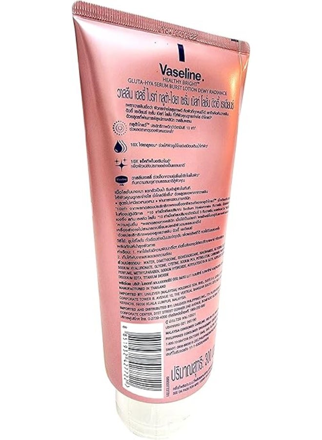 فازلين هيلثي برايت جلوتا-هيا سيروم بيرست لوشن ديوي راديانس 300 مل - Image 2