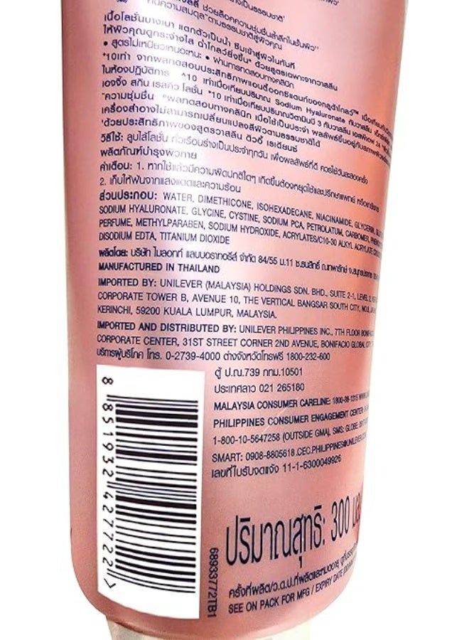 فازلين هيلثي برايت جلوتا-هيا سيروم بيرست لوشن ديوي راديانس 300 مل - Image 4