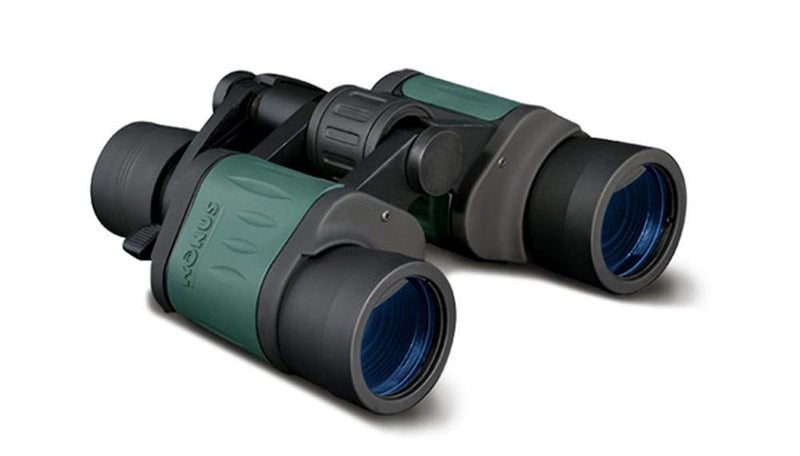 KONUS Newzoom 7-21X40 Binocular - Image 5