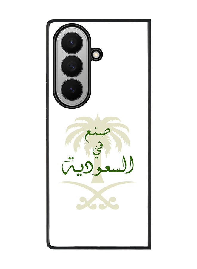 غطاء لجهاز سامسونج جالكسي Z فولد7، حماية كاميرا نحيفة، غطاء هاتف مضاد للصدمات - صنع في السعودية