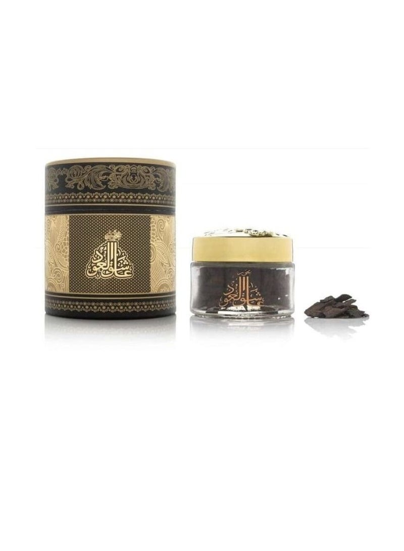 عاشق العود بخور ومعمول عاشق العود - Image 3