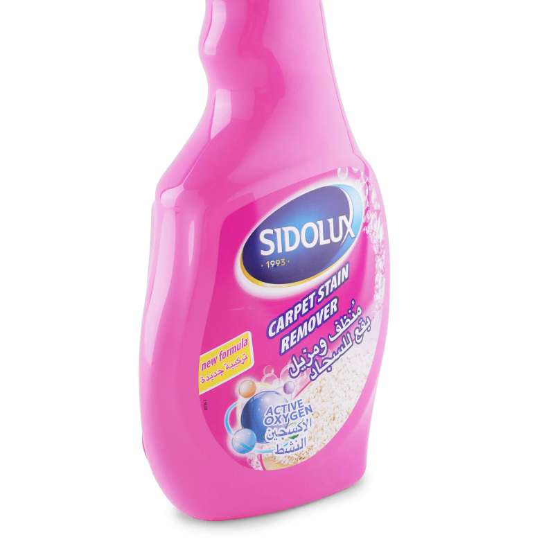 Pan Home Sidolux Carpet Stain Remover 500ml - Pink - 263STT9900100 - Image 5