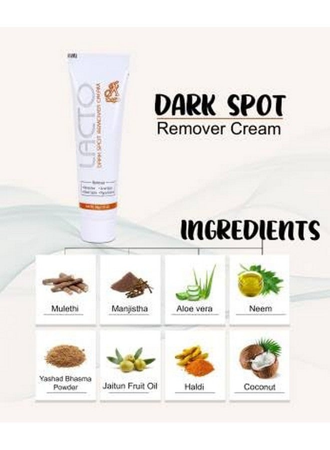 7TH AJMA كريم إزالة البقع الداكنة لاكتو من 7TH AJMA | عبوة من 3 | (50 جرام لكل واحدة) - Image 3