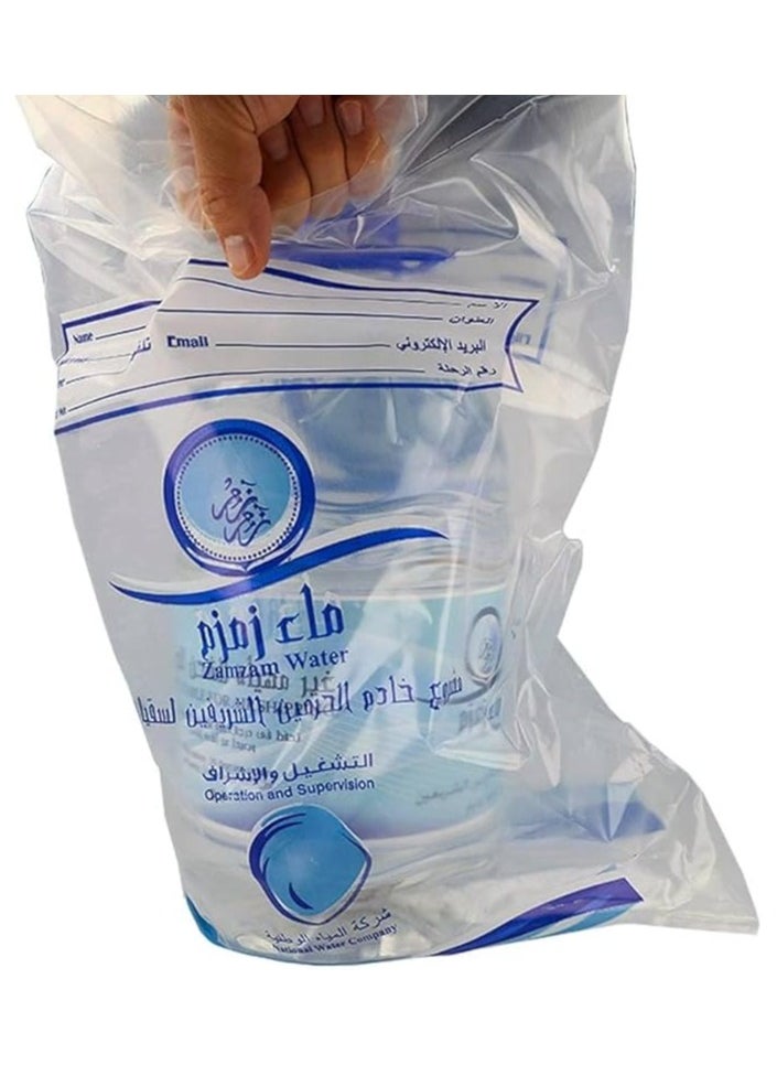 Zamzam Al Asila Water (Packaged) - 5 Liter | Purity & Spirituality from Bir Zamzam Al Mubaraka  - Image 3