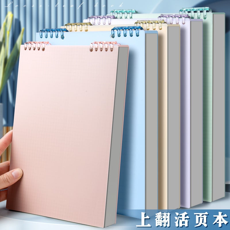 B5 Flip-Up Loose-Leaf Notebook Vertical Notebook Vertical Version Detachable Notebook That Does Not Irritate Hands For College Students A4 - Image 1