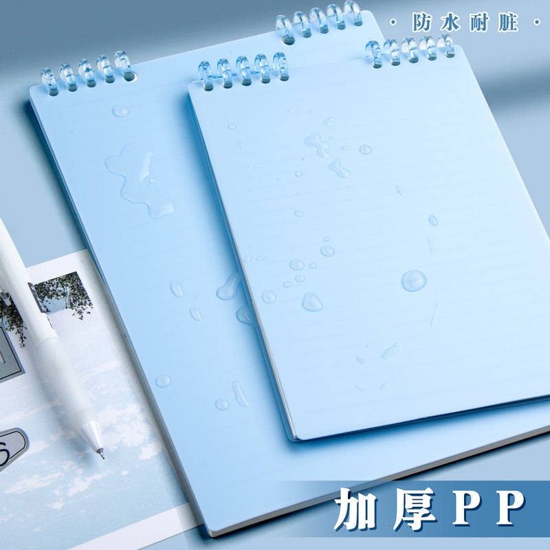 B5 Flip-Up Loose-Leaf Notebook Vertical Notebook Vertical Version Detachable Notebook That Does Not Irritate Hands For College Students A4 - Image 3