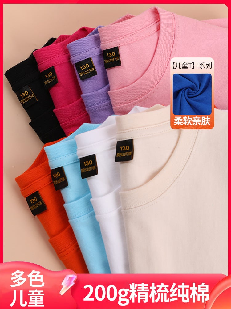 Wow, Combed Compact Siro Spinning Cotton Children'S Short Sleeve T-Shirt To Map Custom Class Clothing Group Clothing Activity Clothing Printing - Image 5
