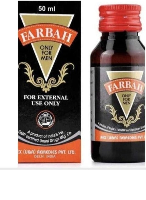 Rex Farbah Oil 50ml Rex Farbah Oil is a powerful formula that contains the benefits of Jund Badstar, Kharatin Musaffa, Aqarqara and Rogan Zeitoun. This formula helps support male reproductive health.