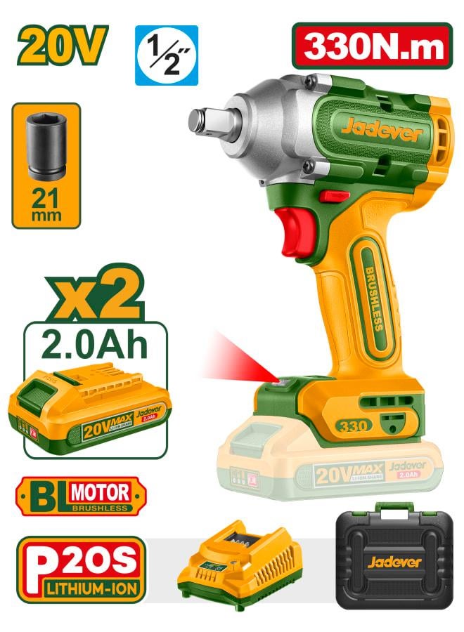Jadever Brushless Cordless Impact Wrench 330Nm with 2 Batteries